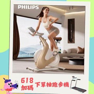 【PHILIPS】FIT3102B 飛利浦智發電訓練車-小金鹿