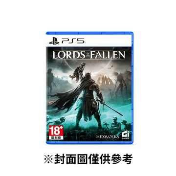 【PlayStation】PS5 墮落之王2  中文版