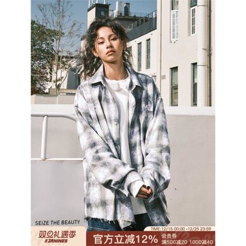 FORNINES新款格子毛邊襯衣外套男女潮牌上衣寬松衣服春季長袖襯衫