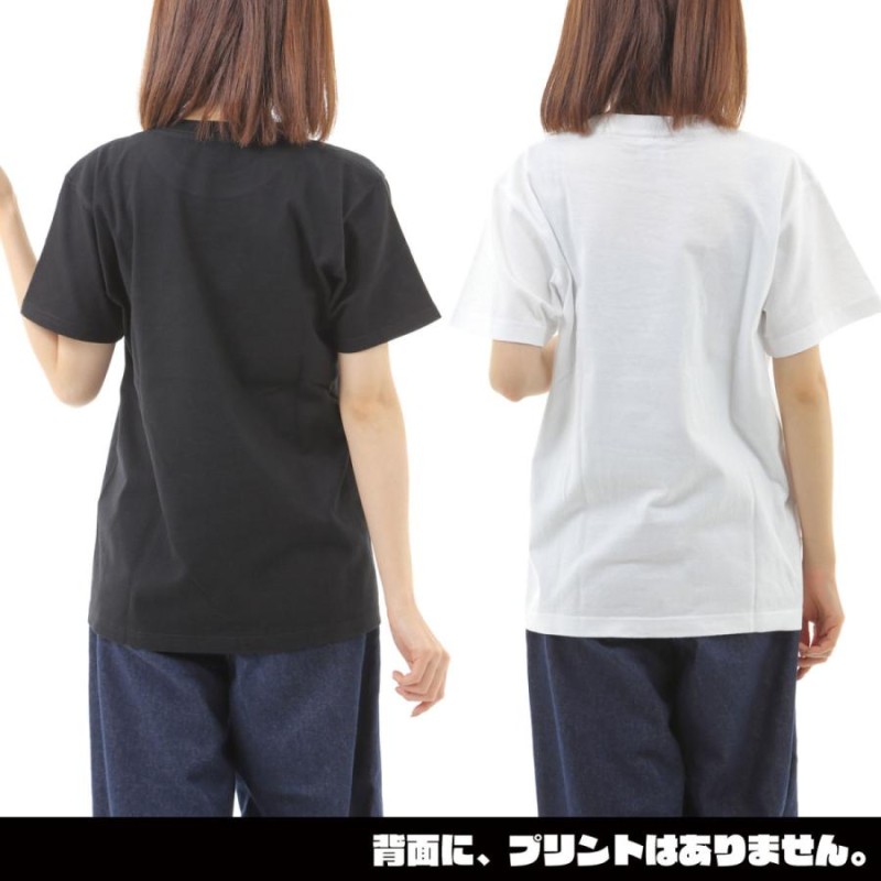 ツーステ t シャツ 販売