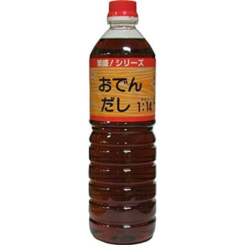 フンドーキン 繁盛 おでんだし 1L