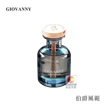 GIOVANNY木蓋車用香氛-伯爵風範 BLT-03