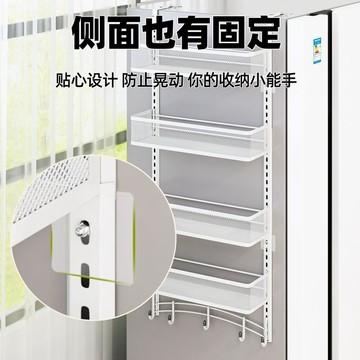 2026年新款廚房冰箱側多層收納置物架靠牆一體櫃夾縫邊側掛籃側壁