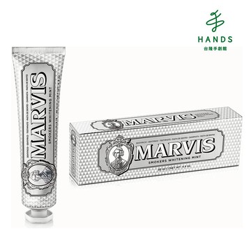 【MARVIS】義大利經典牙膏-晶亮白薄荷85mL｜台隆手創館