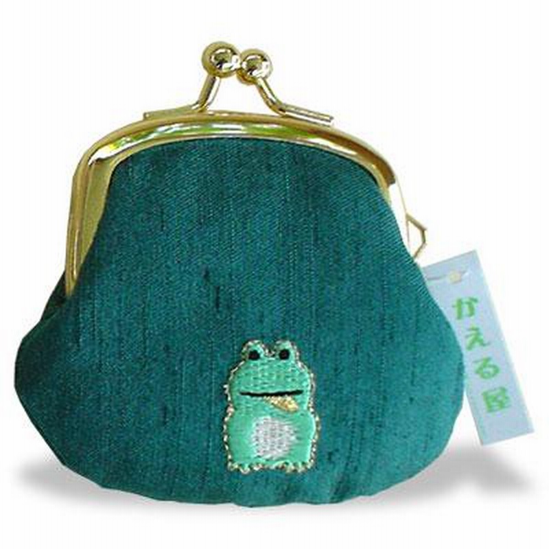 小銭が貯まる丸形2.6寸「がま口」グリーン 刺繍かえる 8a002
