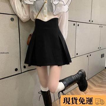 🚚限時免運🚚 初禾黑色魚骨高腰半身裙設計感小眾A字遮跨小個子百褶裙女秋冬短裙子