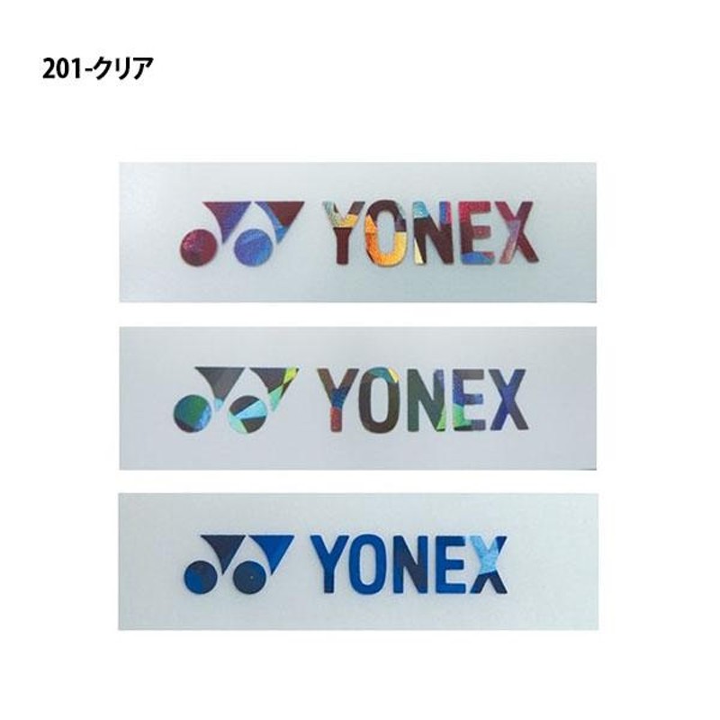 ゆうパケット対応可能！ヨネックス エッジガード4 YONEX テニス ラケット3本分 ラケットアクセサリー 小物 グッズ AC158 10off  LINEショッピング