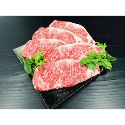 ふるさと納税 すさみ町 熊野牛　ロースステーキ　1kg(粉山椒付)