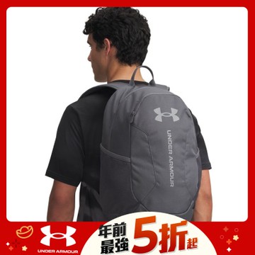 【UNDER ARMOUR】UA 男女同款 Hustle Lite 後背包_6000399-025