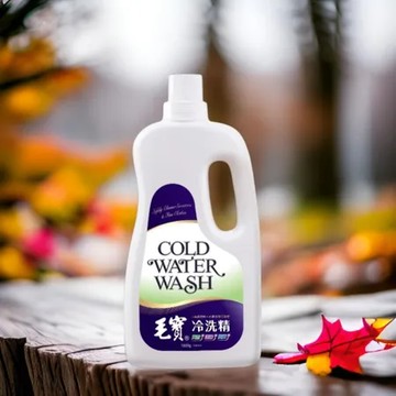 毛寶  天然環保  冷洗精  環保冷洗精(1000g) 瓶裝（超取最多4罐）【臉舒生活家】