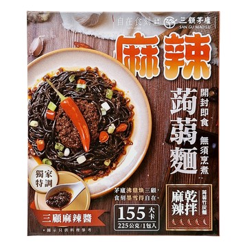 自在食刻 三顧茅廬麻辣蒟蒻乾拌麵  1包