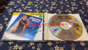 Alfred Reed 里德 亞美尼亞舞曲 日版K2高音質發燒碟 立體聲黑膠 大師親簽雙簽 95新 珍藏品