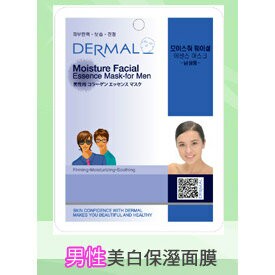 韓國DERMAL 男性美白緊緻面膜 1入 [42760] ::WOMAN HOUSE::
