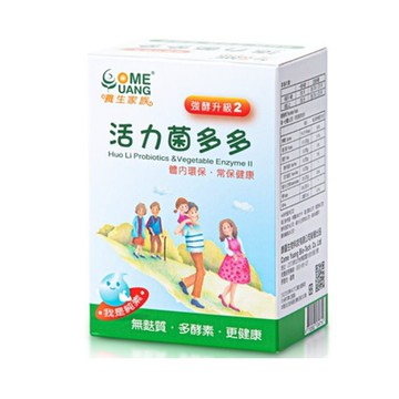 康圓養生家族 - 活力菌多多+活力鋅鎂鈣 (共2盒)