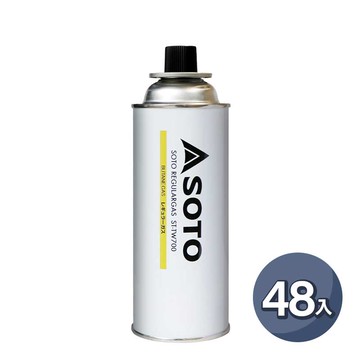 通用卡式瓦斯罐250g ST-TW700 48入組 大容量卡式爐罐裝瓦斯 戶外露營野炊瓦斯瓶