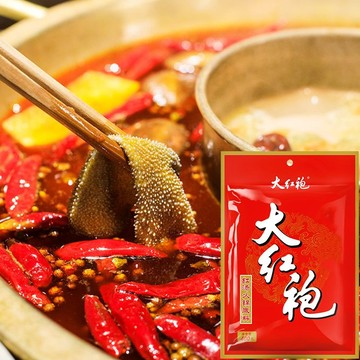 【台灣現貨 24H出貨】大紅袍火鍋底料 400g 重慶 麻辣牛油火鍋 麻辣燙  川菜底料 餐飲家庭商用