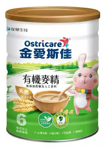 【買5送1 送小王子摺疊傘】金愛斯佳有機麥精450g