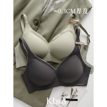 2026日本無痕固定一體杯文胸薄款聚攏光面一片式無痕無鋼圈內衣女