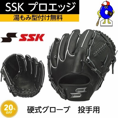 『即決あり』SSK硬式グローブ　プロエッジ　投手用【新品未使用品】 楽天市場】エスエスケイ グローブ SSK 硬式プロエッジ投手用