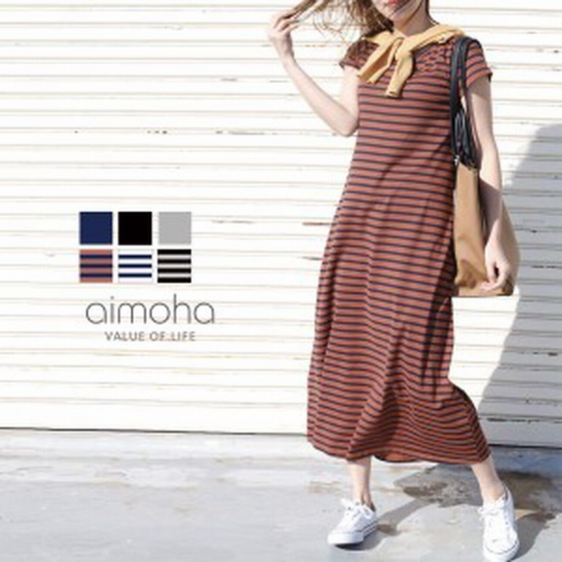 コットンマキシtシャツワンピースtシャツワンピース 半袖 ワンピース 綿 コットン カットソー Tシャツワンピ ロングワンピース レディー 通販 Lineポイント最大1 0 Get Lineショッピング