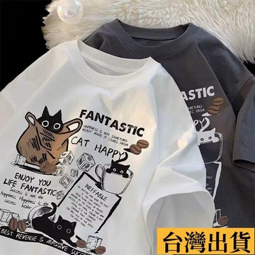 🌾限時低價🌴 美式短袖T恤男2025港風新款卡通貓咪五分袖男夏季潮牌寬鬆上衣服