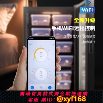 {可打統編 保固一年}威盈爬寵孵化箱烏龜守宮蛇蜥蜴孵化器爬蟲甲蟲螞蟻冬化冬眠箱育苗