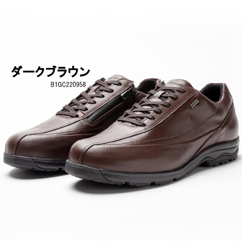 ミズノ MIZUNO LD40 VI GTX SW ブラック(B1GC220909) ダークブラウン 