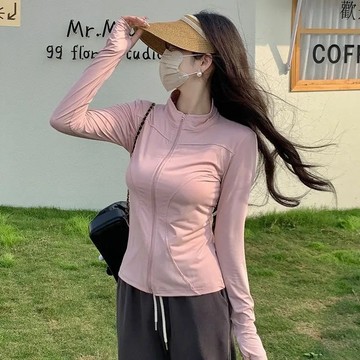隔日達 立領防曬衣女 115新款 原紗UPF50+ 抗uv 雙C曲線 修身顯瘦 開衫上衣 薄外套 透氣不悶熱 運動外套