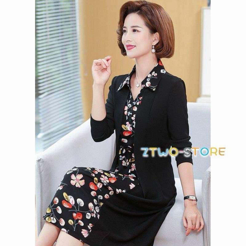 花柄 ワンピース 長袖 フォーマルワンピース パーティードレス 結婚式  