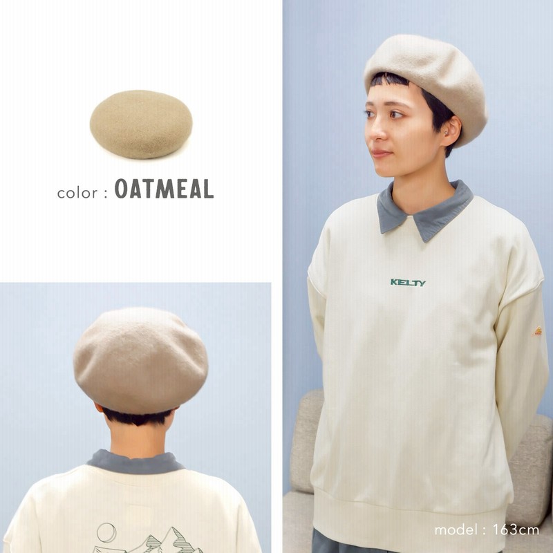大きいサイズ ベレー帽 帽子 フェルト レディース メンズ 大きめ 大きいサイズ ベレー帽 帽子 フェルト レディース メンズ 大きめ