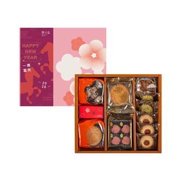 春節【郭元益】歲月如歌-和樂