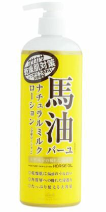 日本【Loshi】北海道馬油保濕身體乳液485ml【領券滿額再折千7/31止】