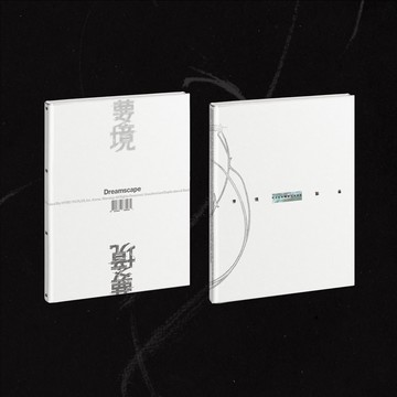 JEONGHAN X JOSHUA - 1st Mini Album [DREAMSCAPE]