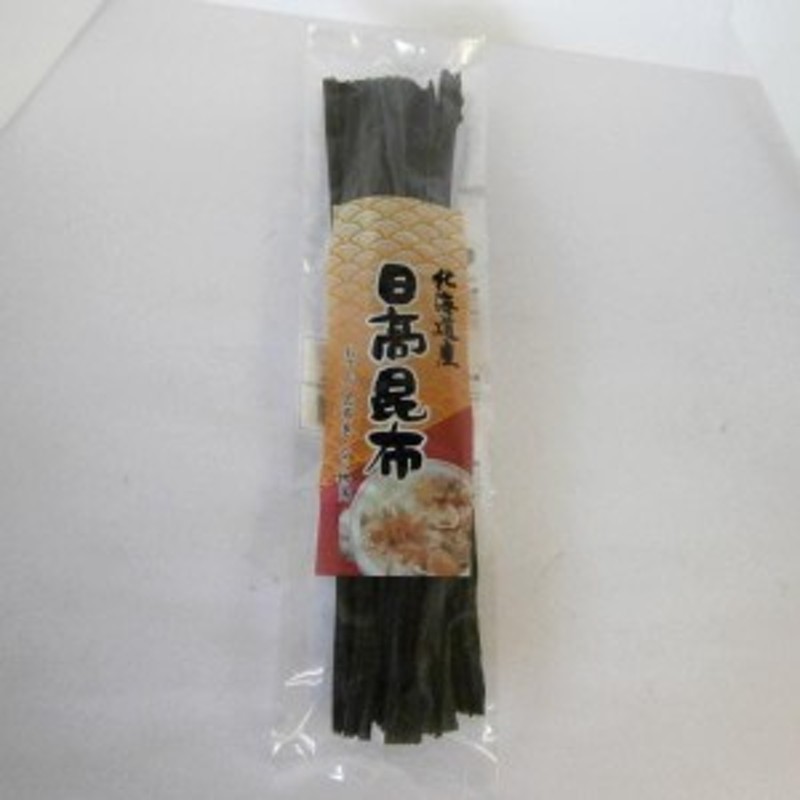 北海道産　50ｇ　日高昆布　三幸食品　LINEショッピング