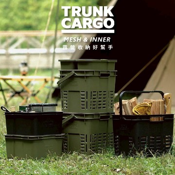 日本 RISU MESH/INNER CARGO R-9 收納籃組 - 黑色