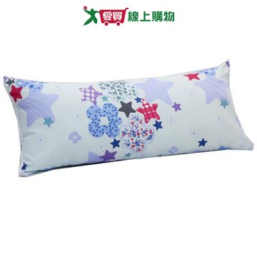 中長枕 85x43cm 台灣製 柔暖 舒適 透氣 枕頭 抱枕【愛買】