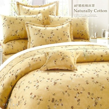 【DUYAN 竹漾】40支精梳棉 雙人/雙人加大 六件式兩用被床罩組 / 暖陽花苑 台灣製