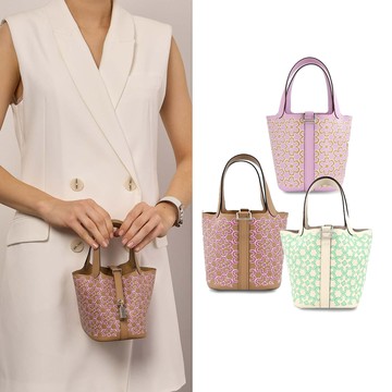 Hermes 愛馬仕Picotin 14cm 水桶包(多色選)