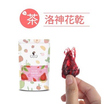 午茶夫人 洛神花乾 100g/袋【天然果乾｜下午茶】- 午茶夫人官方旗艦店