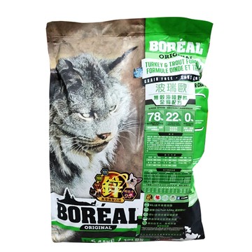 無穀海陸野饌全貓配方  火雞  12lb  1包