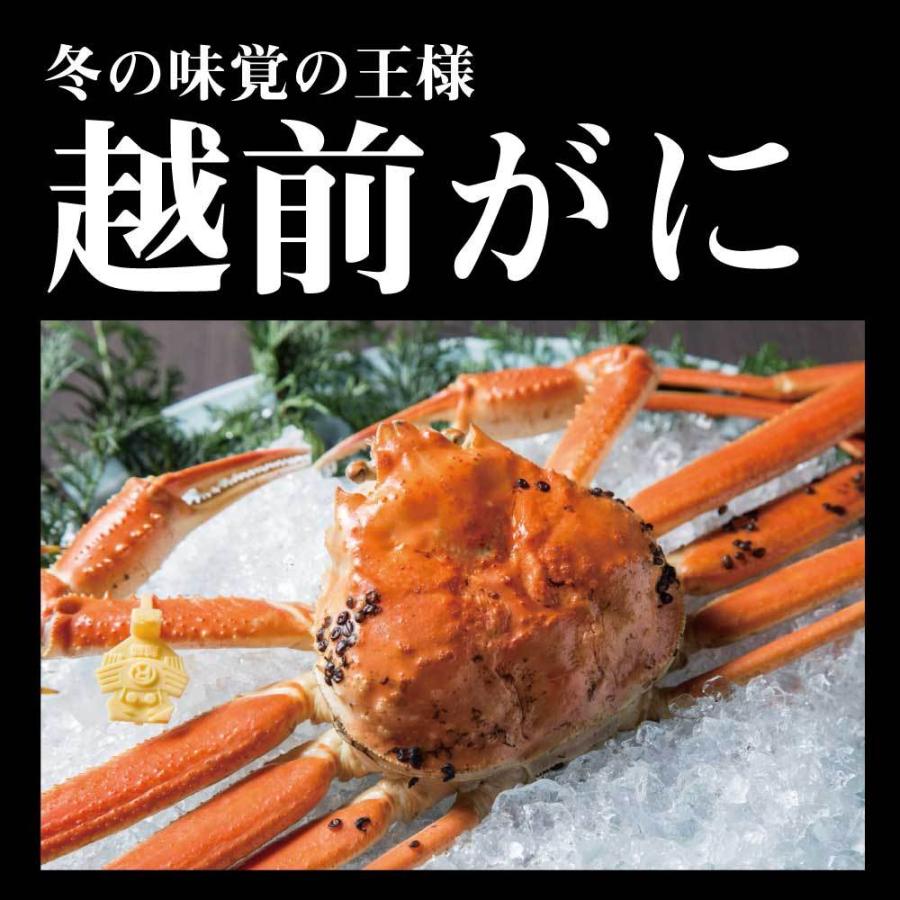 茹で越前がに 1.4kg 1パイ 冷蔵便 越前ガニ かに カニ 蟹 ズワイ ズワイガニ お取り寄せ 福井 かに カニ 蟹