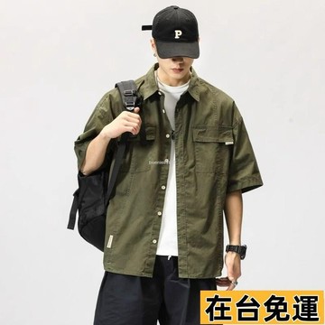 🔥台灣發出🔥 限大碼工裝襯衫 潮牌大碼短袖襯衣 寬鬆大碼男裝 美式工裝襯衫男復古 大碼襯衣男純棉加肥加大寬鬆休閒短袖