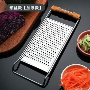熱賣中🎉不鏽鋼擦絲器家用多功能切絲器廚房刮絲器土豆刨絲器切菜器南瓜絲