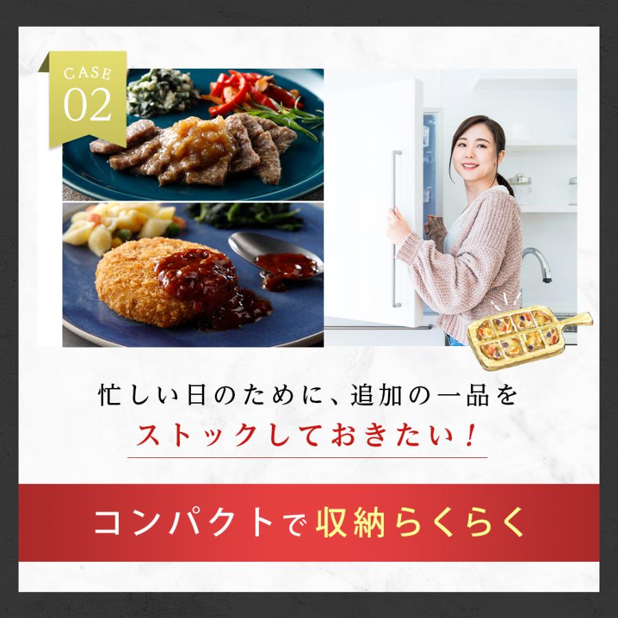 宅配 冷凍弁当 アットホームバル 8食Aセット 冷凍弁当 冷凍食品 お弁当 お取り寄せ 冷凍おかずセット 一人暮らし お惣菜 おかずセット ニチレイフーズ