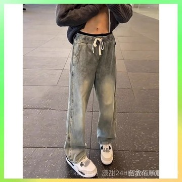 🔥臺灣出貨 褲子男潮流水洗複古抽繩牛仔褲男寬鬆直筒高街美式vibe彎刀微喇褲 限時特賣X315-8-C
