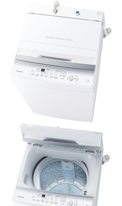 ☆東芝 AW-7GM2(W) 全自動洗濯機 7kg☆新品 - 洗濯、アイロン