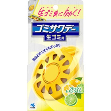 Raw Gomisawade fresh lemon lime 2.7ml