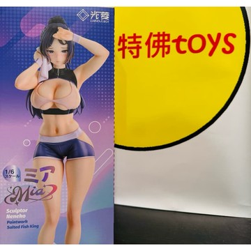Beau特佛toys 現貨 代理 Luminous Box Myabit 原創插畫 米亞 1/6 0728