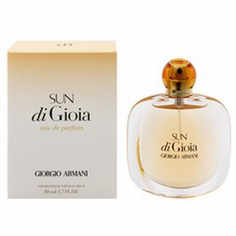 香水 ジョルジオ アルマーニ】GIORGIO ARMANI サン ディ ジョイア EDP 香水 ジョルジオ アルマーニ】GIORGIO ARMANI サン ディ ジョイア EDP