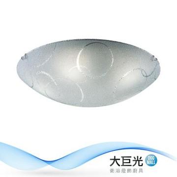 【大巨光】現代風 E27x5+1 吸頂燈-中(BM-51763)